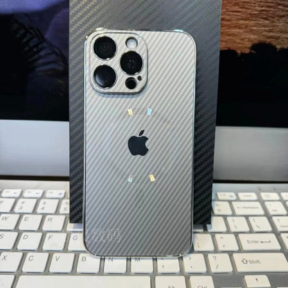 Apple 15~12 ultra-thin carbon fiber texture magnetic case