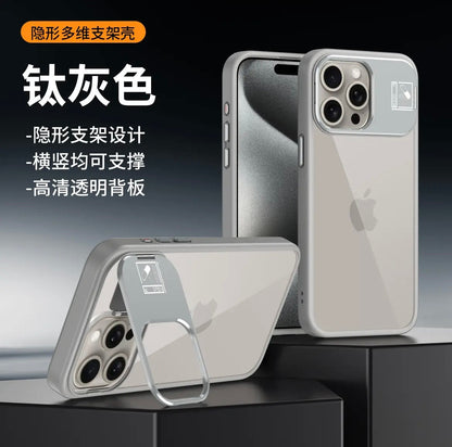 Nevidebla multdimensia magneta krampo kontraŭfala poŝtelefona ŝelo por Apple 15/13