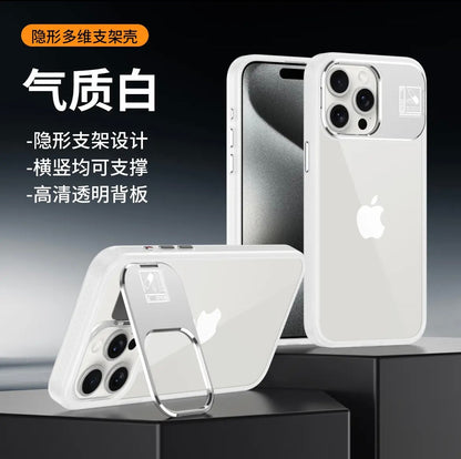Nevidebla multdimensia magneta krampo kontraŭfala poŝtelefona ŝelo por Apple 15/13