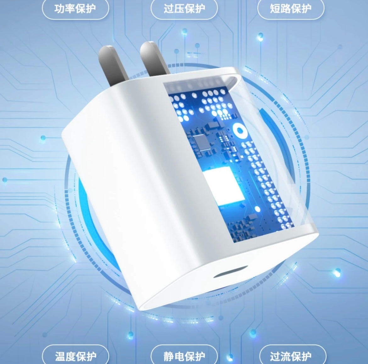 Compatible with Apple 30W charger iPhone charging cable fast charging head