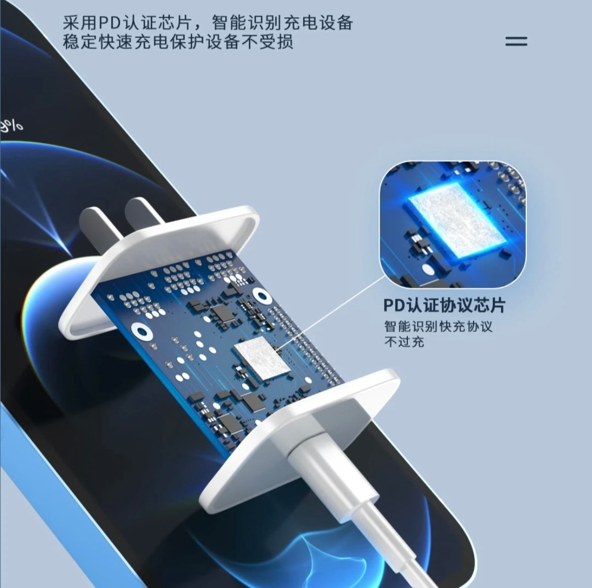 Compatible with Apple 30W charger iPhone charging cable fast charging head