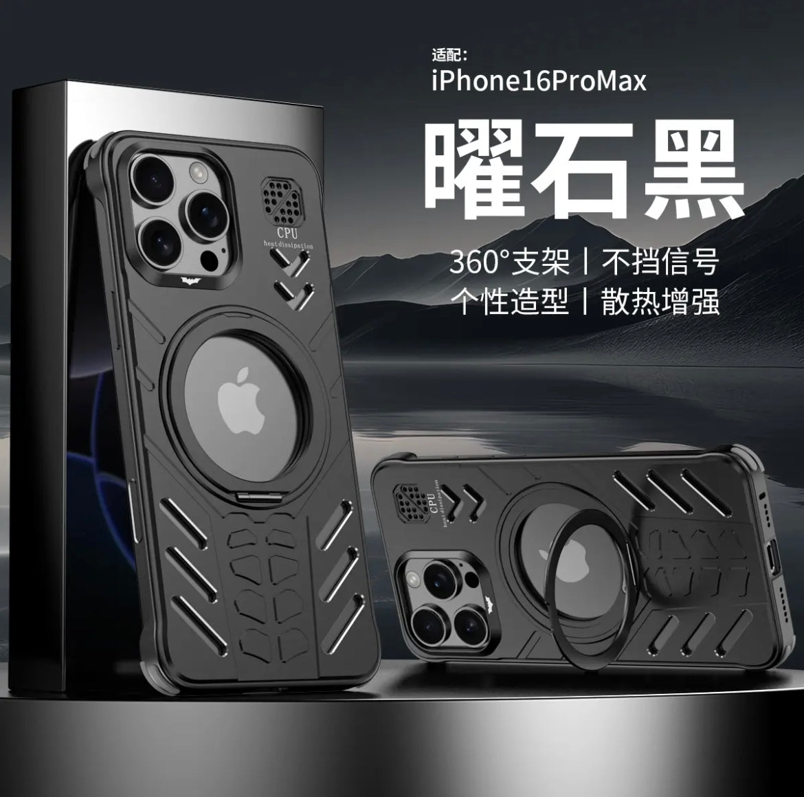 New high-grade frosted waist suitable for iPhone16-12 simple and anti-fall