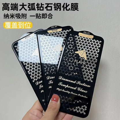 iPhone 16-11 glitter instant silver head film i rear camera